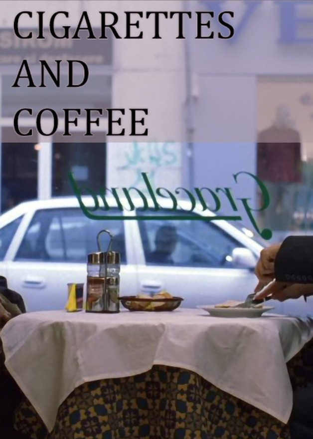 Un cartus de kent si un pachet de cafea